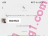 广州/19/167/104/B/服务员/可异地/已视频验证