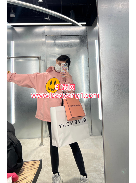 QQ20250326-122330.png